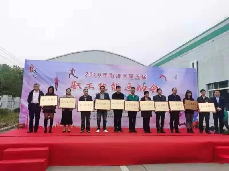 首页 | J9集团有限公司官网