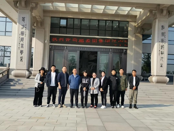 首页 | J9集团有限公司官网