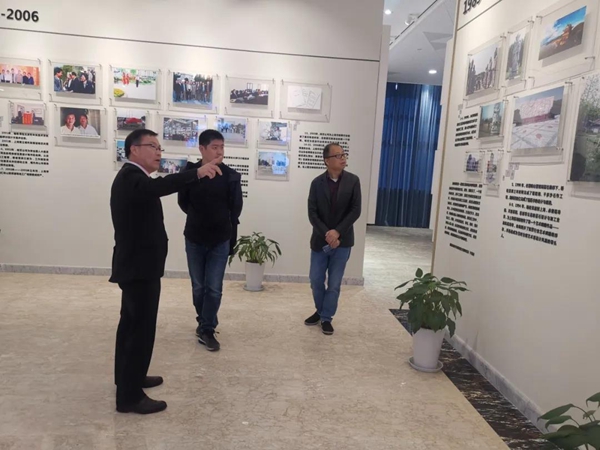 首页 | J9集团有限公司官网