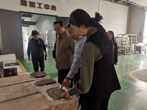 首页 | J9集团有限公司官网