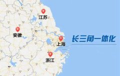 <b>长三角殡葬行业互换钻研会在浙江湖州召开</b>