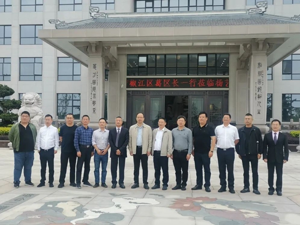 首页 | J9集团有限公司官网