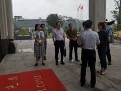 湖州市副市长闵云来浙江J9集团作专项调研