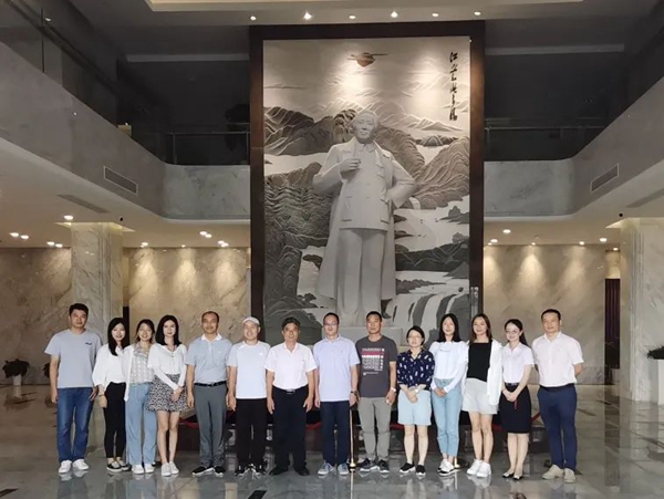 首页 | J9集团有限公司官网