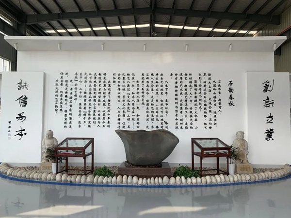 首页 | J9集团有限公司官网