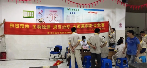 首页 | J9集团有限公司官网