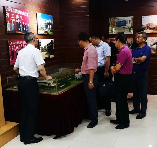 首页 | J9集团有限公司官网