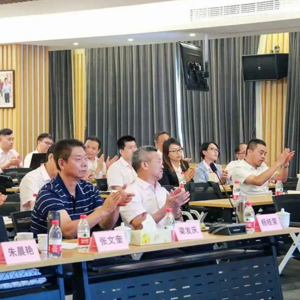 首页 | J9集团有限公司官网