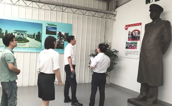 首页 | J9集团有限公司官网