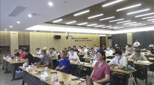 首页 | J9集团有限公司官网