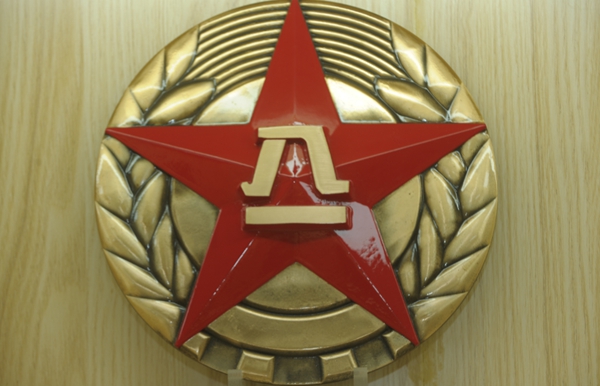 首页 | J9集团有限公司官网