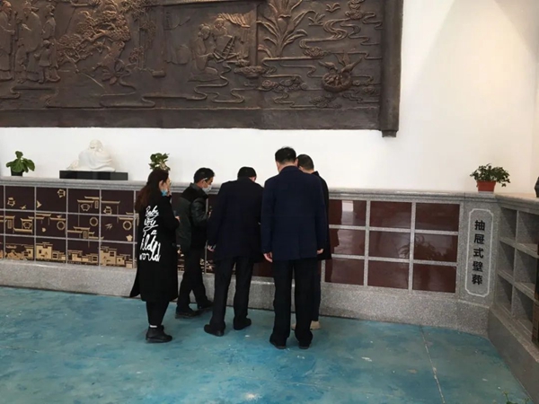 首页 | J9集团有限公司官网