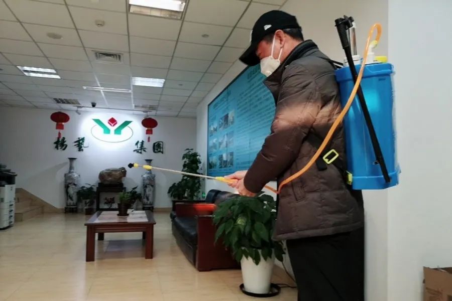 首页 | J9集团有限公司官网