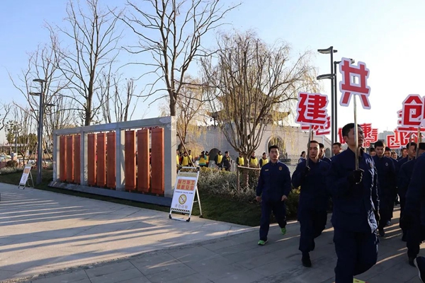 首页 | J9集团有限公司官网