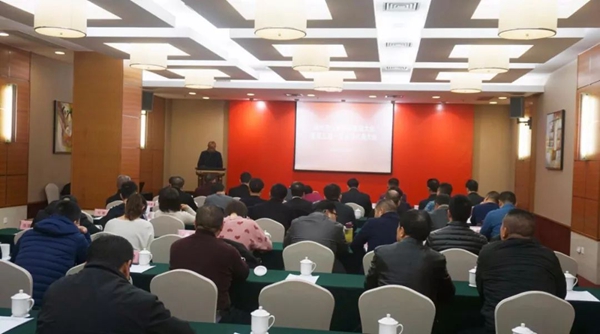 首页 | J9集团有限公司官网