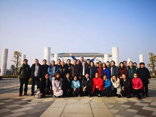 首页 | J9集团有限公司官网