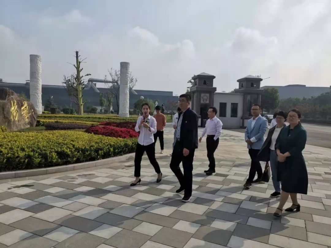 首页 | J9集团有限公司官网