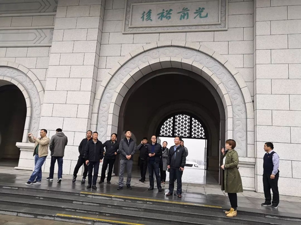 首页 | J9集团有限公司官网