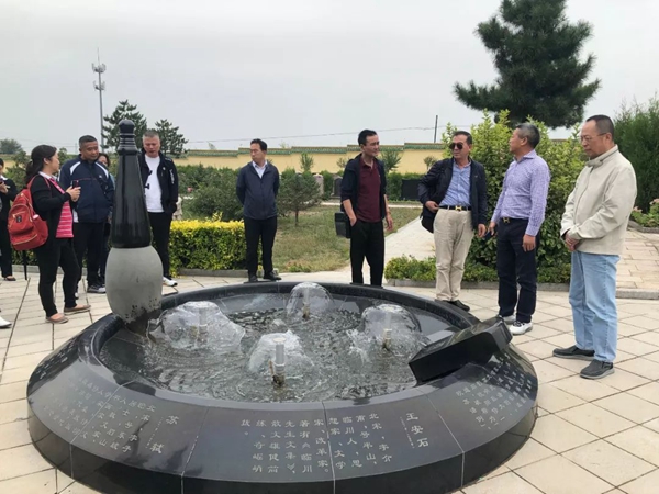 首页 | J9集团有限公司官网