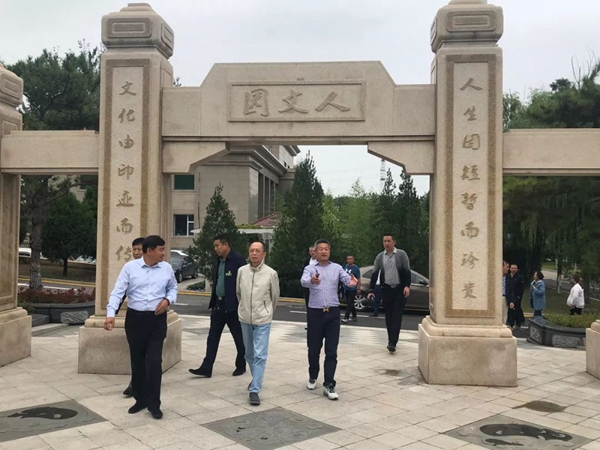 首页 | J9集团有限公司官网