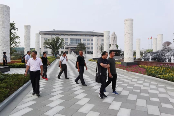 首页 | J9集团有限公司官网