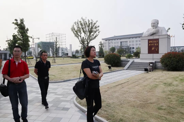 首页 | J9集团有限公司官网