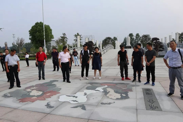 首页 | J9集团有限公司官网