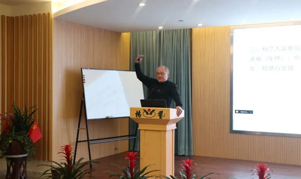 首页 | J9集团有限公司官网