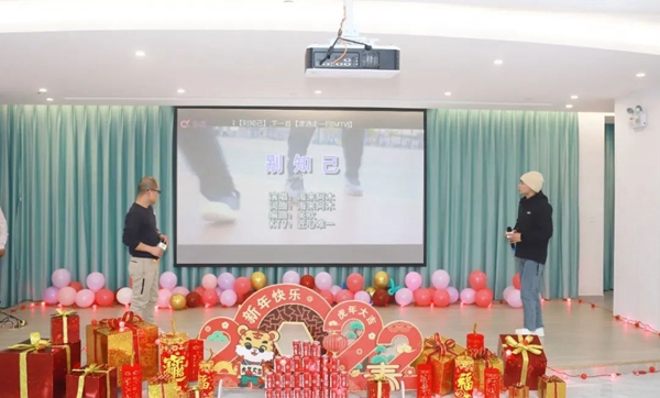 首页 | J9集团有限公司官网