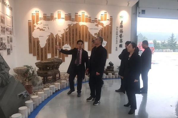 首页 | J9集团有限公司官网