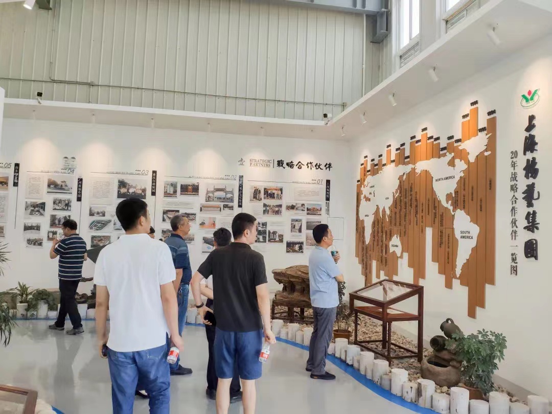 首页 | J9集团有限公司官网