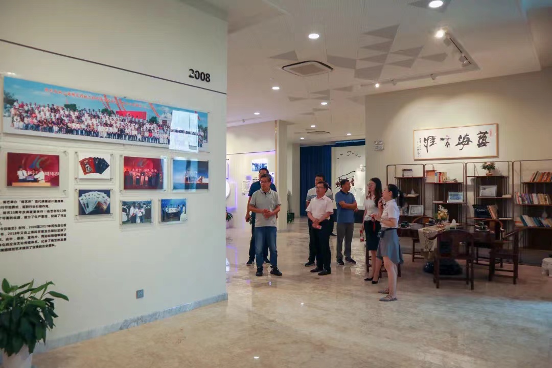 首页 | J9集团有限公司官网