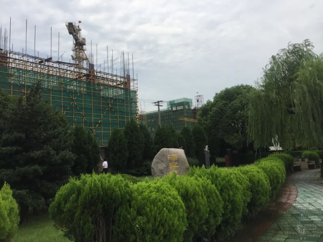 首页 | J9集团有限公司官网