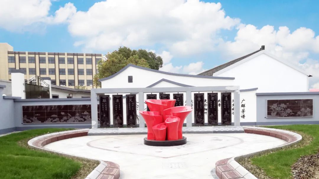 首页 | J9集团有限公司官网