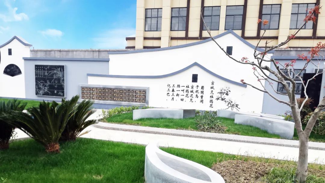 首页 | J9集团有限公司官网