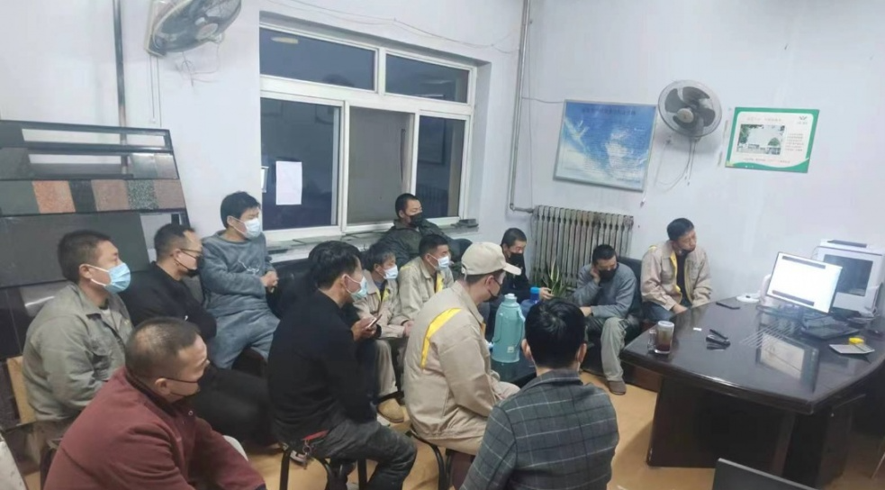 首页 | J9集团有限公司官网