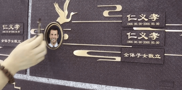 首页 | J9集团有限公司官网