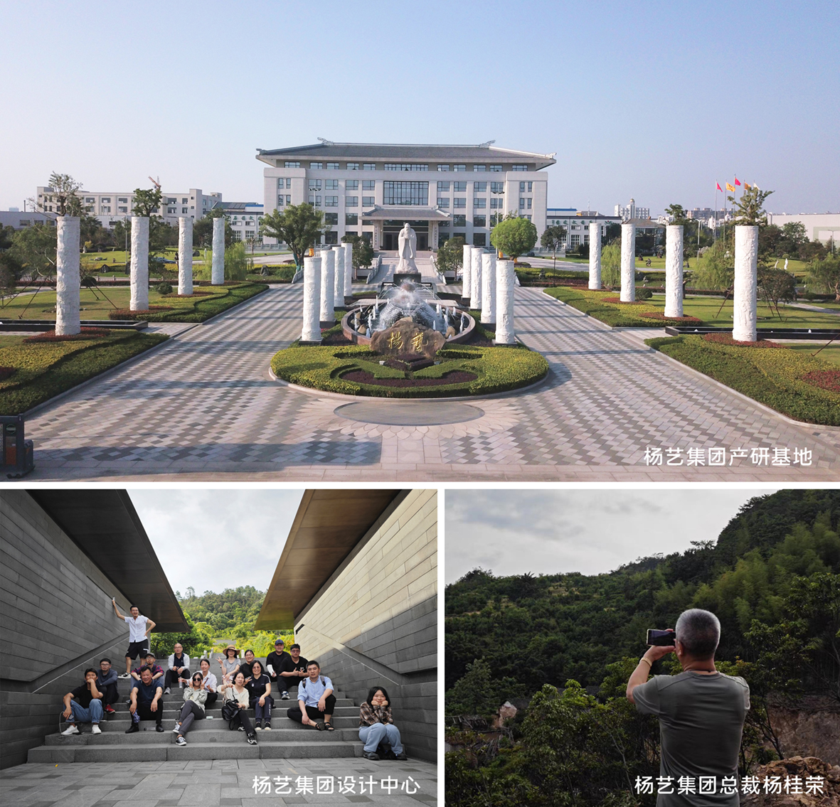 首页 | J9集团有限公司官网