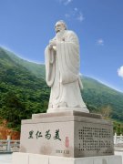 孝爱讲堂：中国传统孝路的极致表白