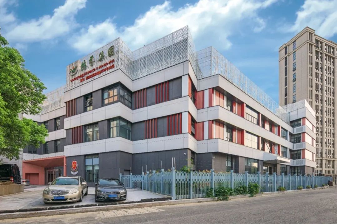 首页 | J9集团有限公司官网