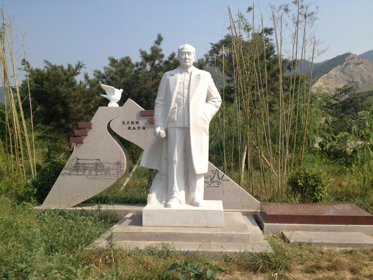 首页 | J9集团有限公司官网