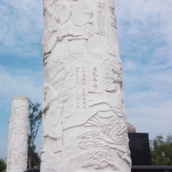 首页 | J9集团有限公司官网