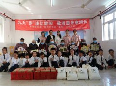 童心润德，敬老崇善 | 圣地雅歌幼儿园沉阳节敬老慰问活动