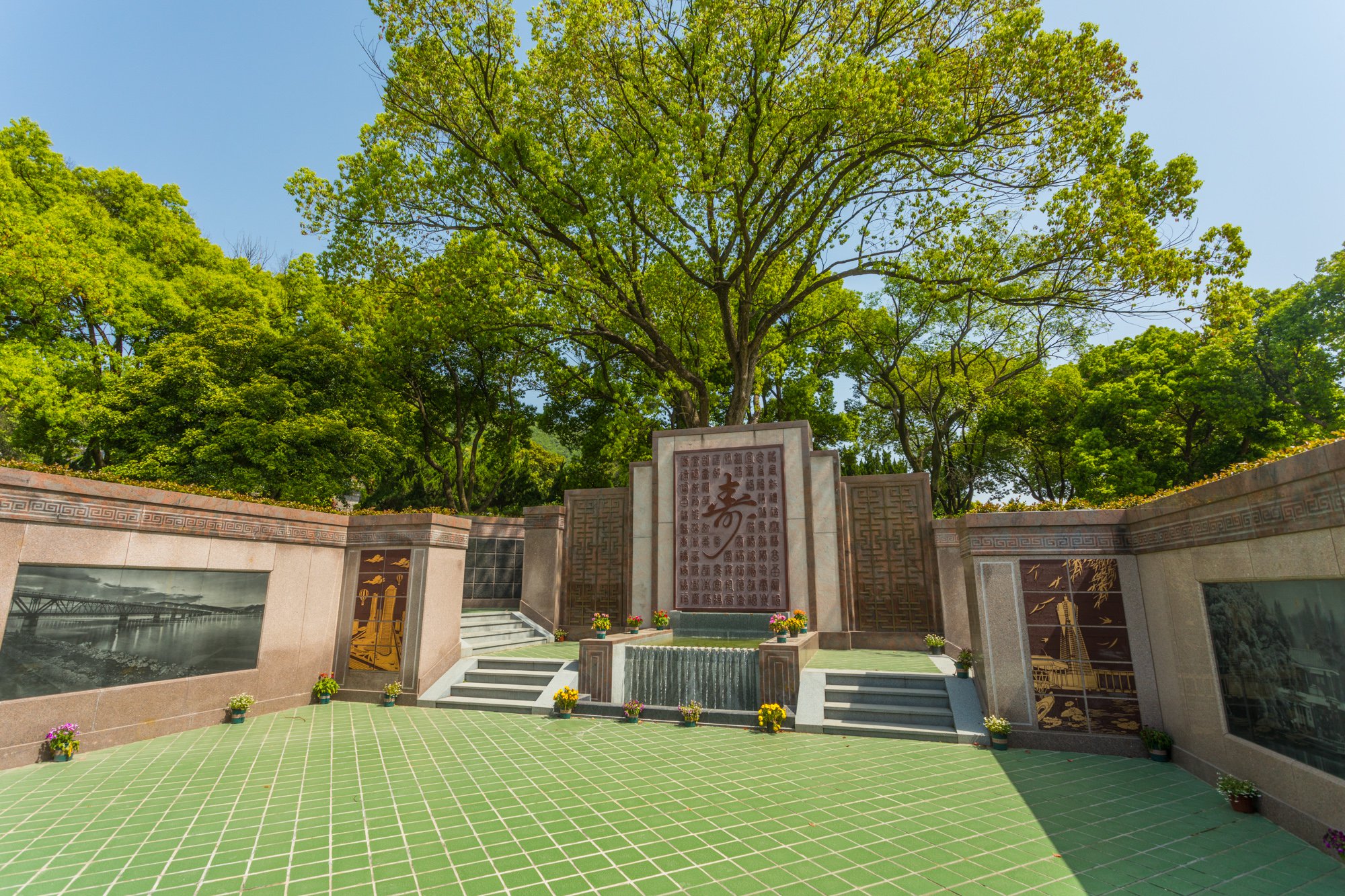 首页 | J9集团有限公司官网