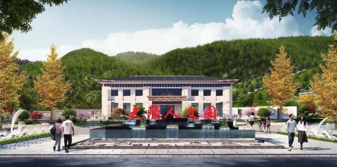 首页 | J9集团有限公司官网