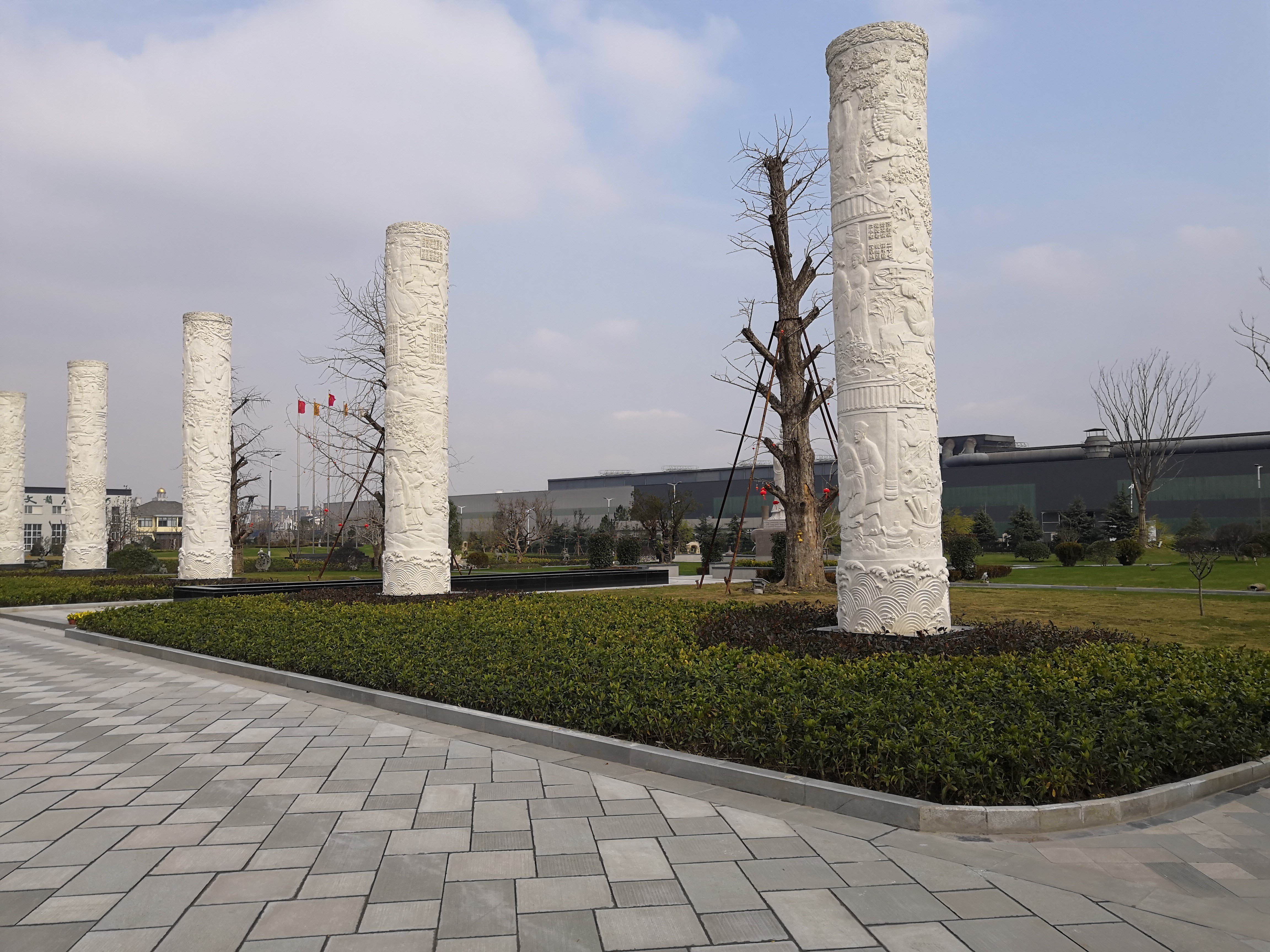 首页 | J9集团有限公司官网