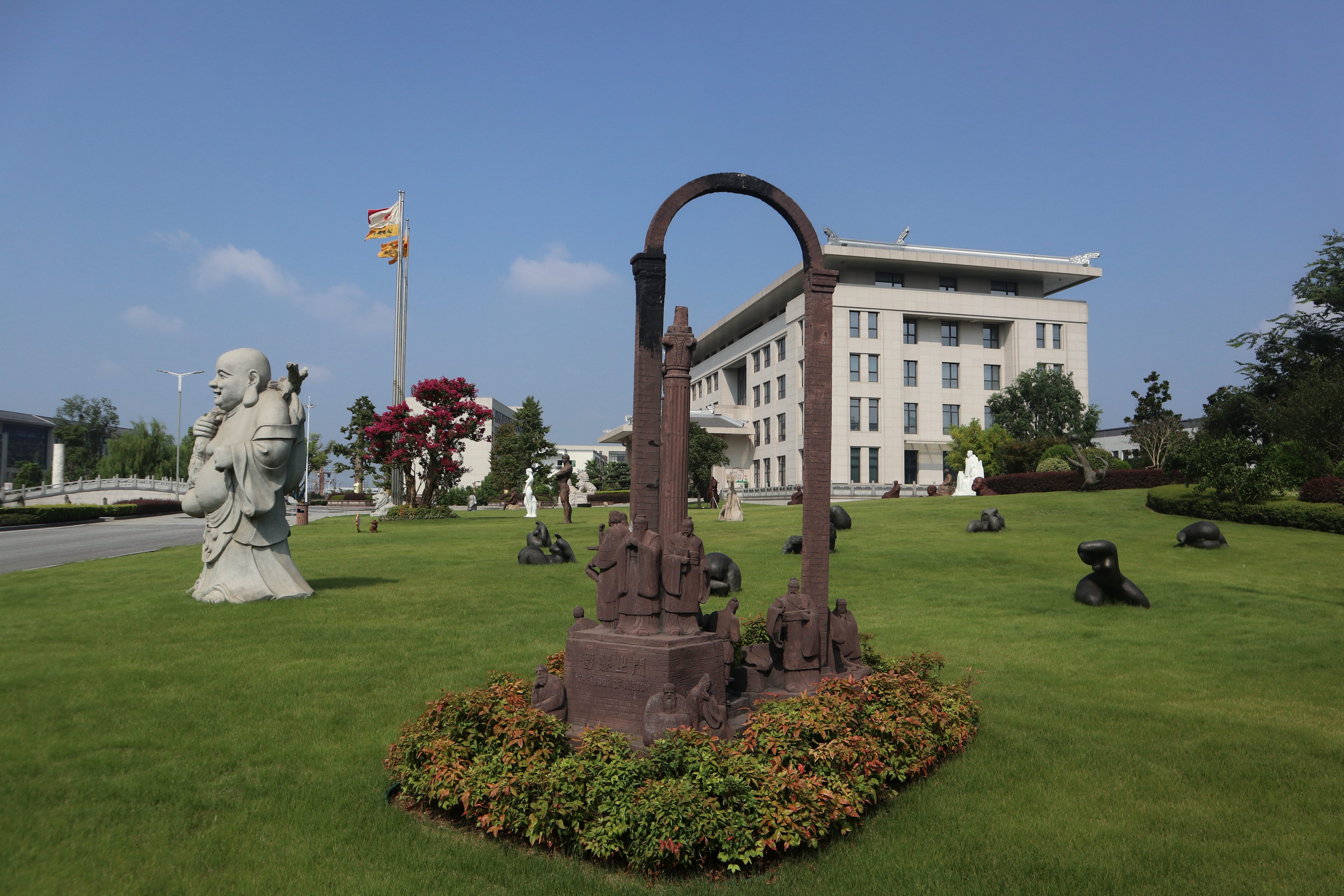 首页 | J9集团有限公司官网