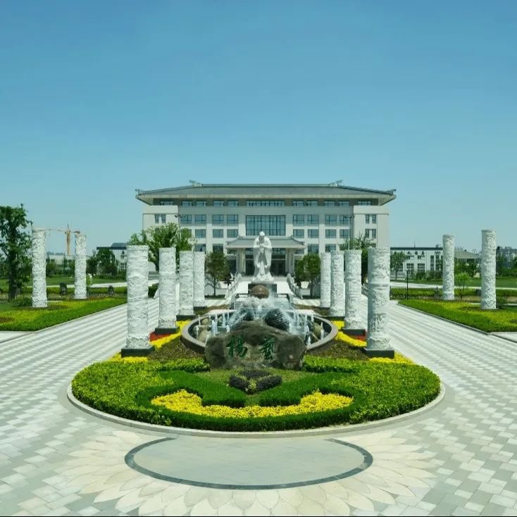 首页 | J9集团有限公司官网