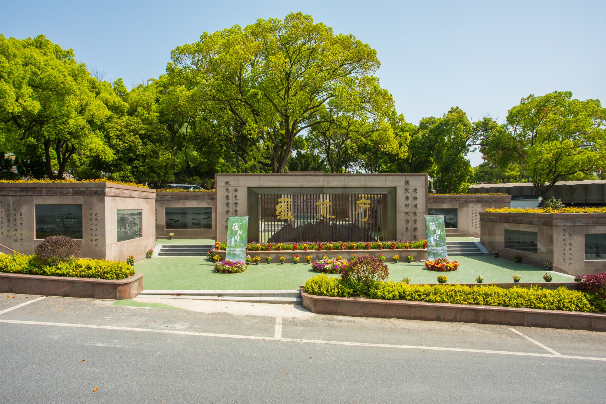 首页 | J9集团有限公司官网