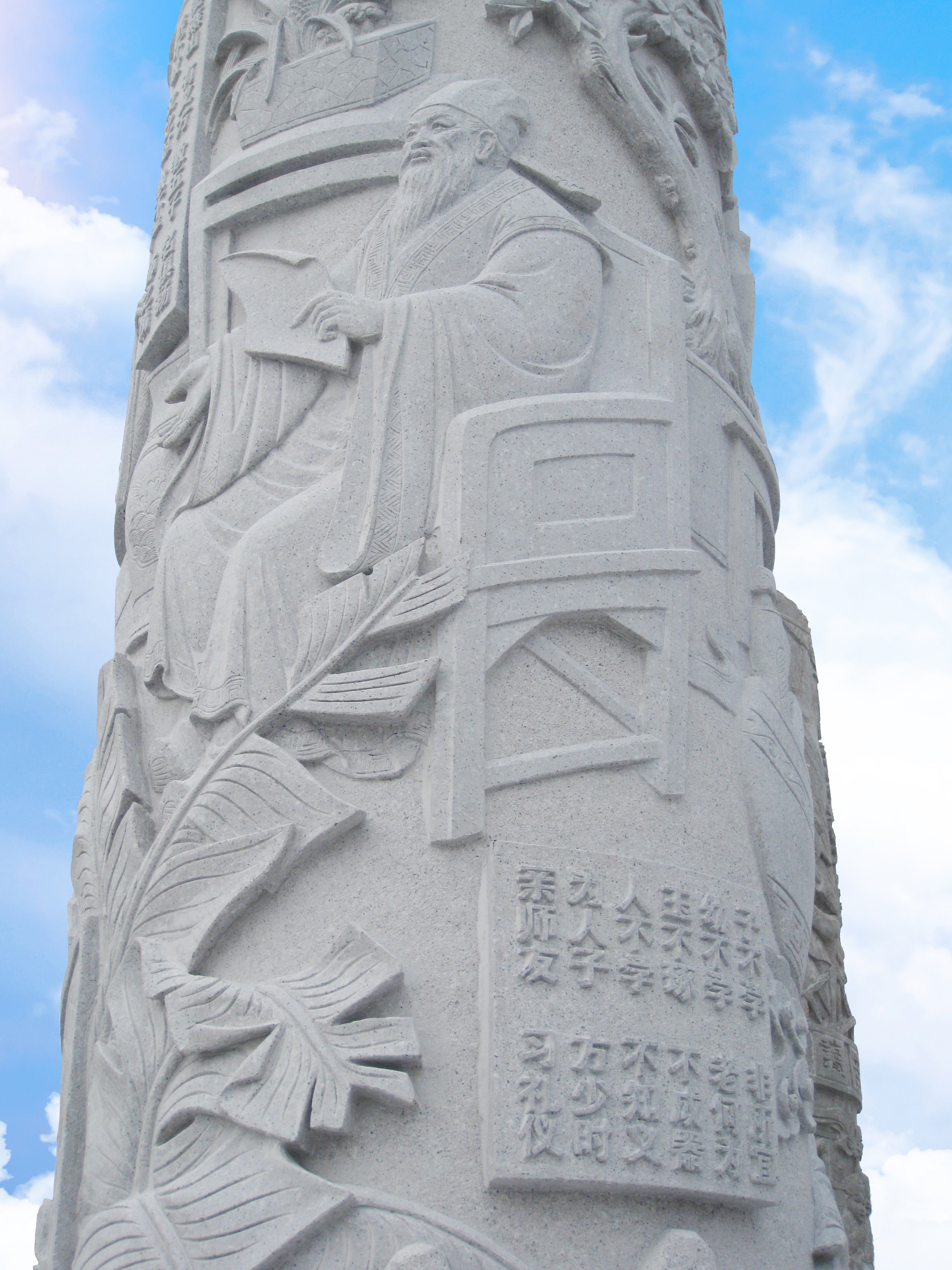 首页 | J9集团有限公司官网